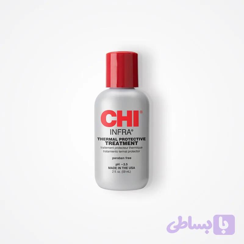 تریتمنت مو CHI Infra محافظ حرارتی و آبرسان مو اورجینال ۵۹ میل