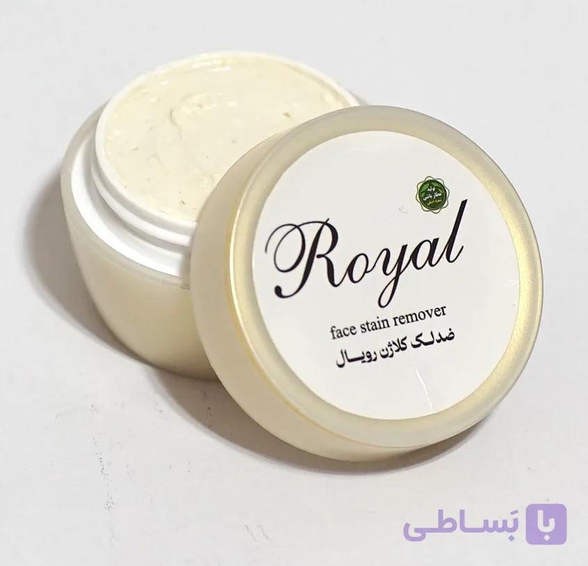کرم ضد لک کلاژن رویال