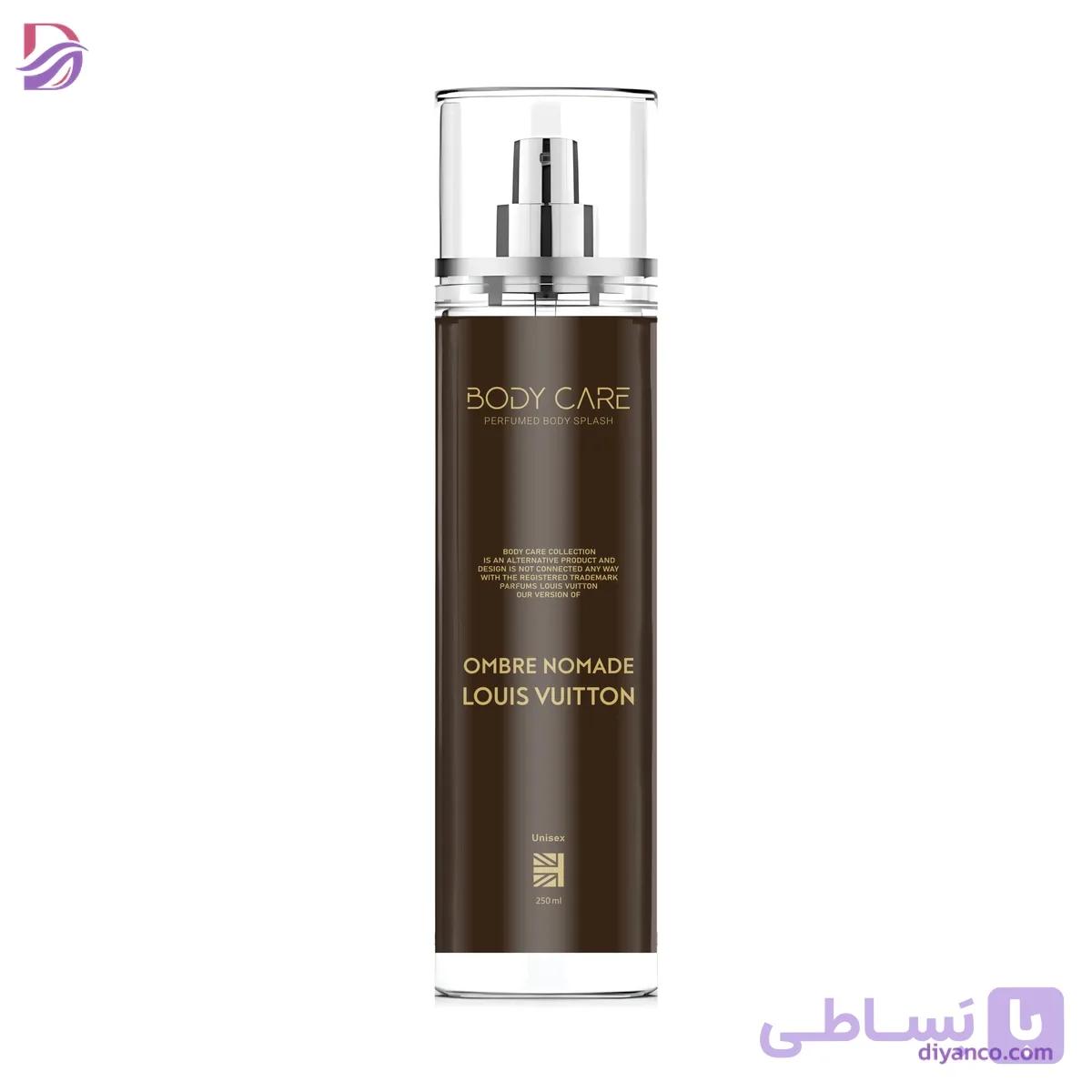 بادی اسپلش یونیسکس آمبرنومد لویی ویتون