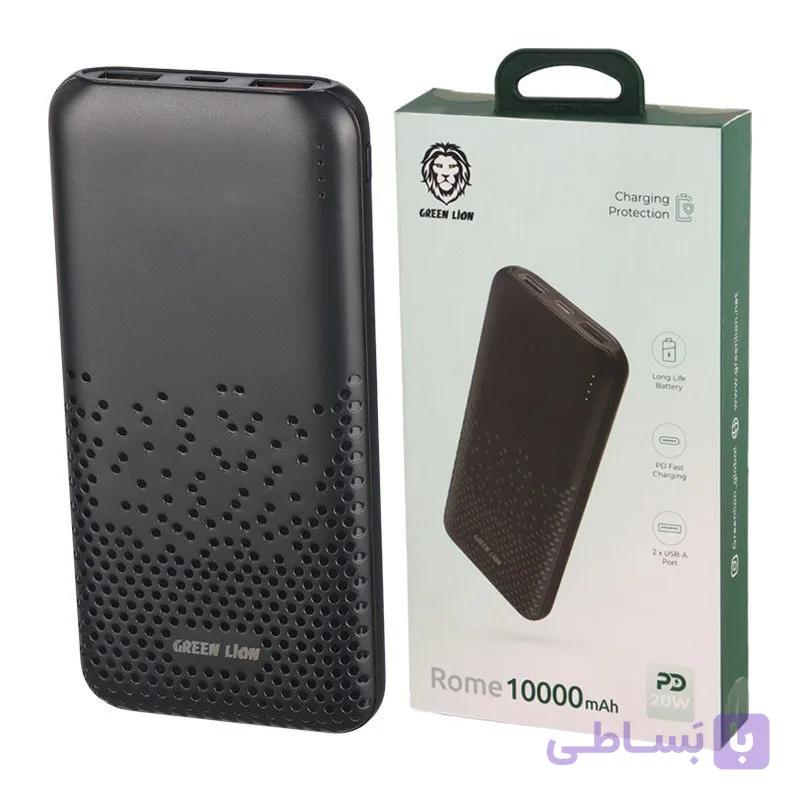 پاور بانک گرین لاین 10000mah (اقتصادی)