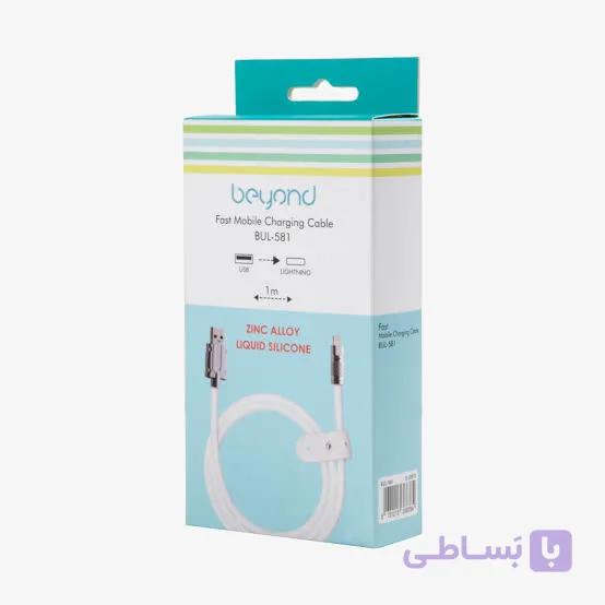 کابل شارژ USB به Lightning بیاند مدل BUL-581 RB