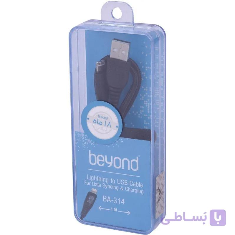 کابل تبدیل لایتنینگ به USB بیاند مدل BA-314