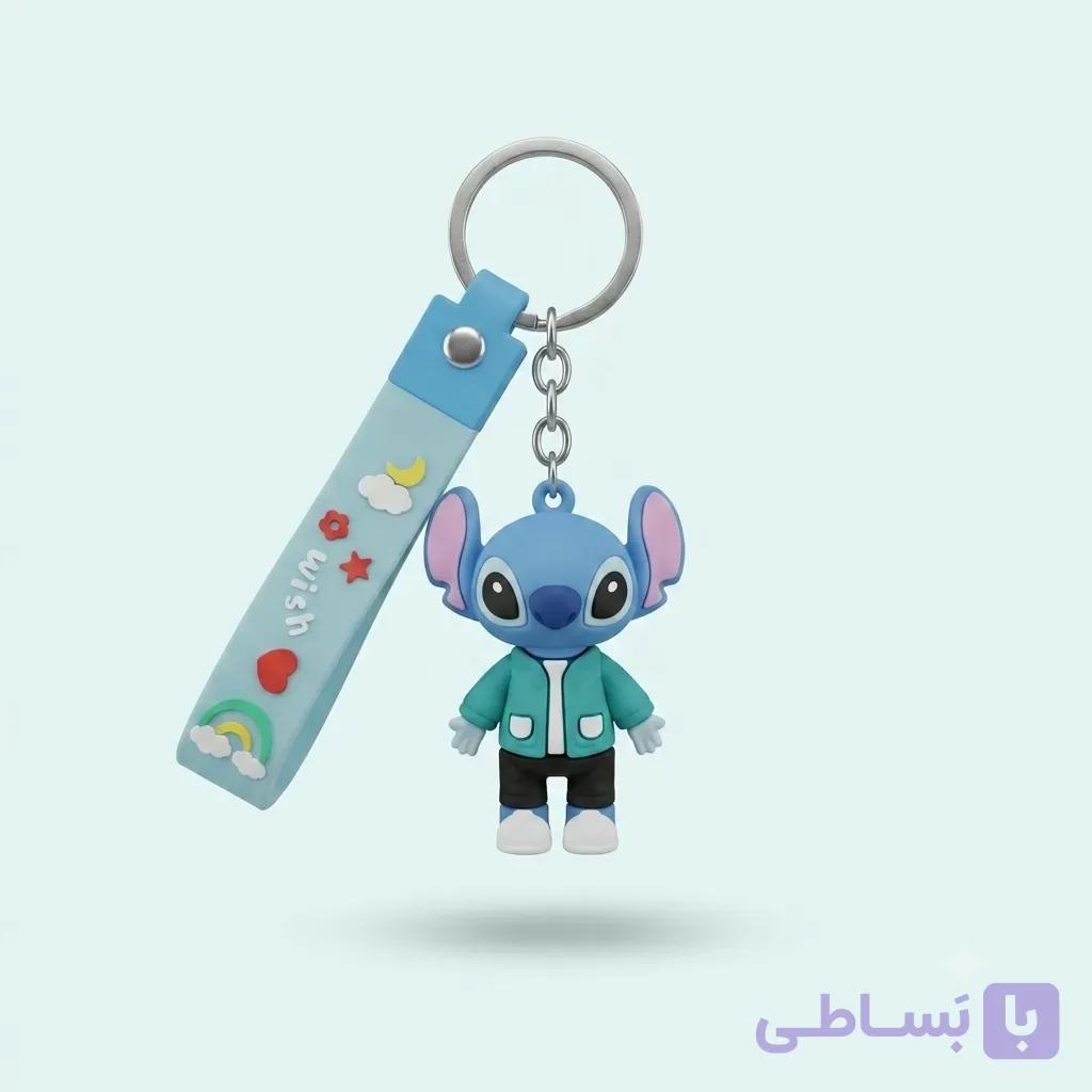 جاکلیدی عروسکی استیچ آبی| آویز کیف و کلید طرح Stitch