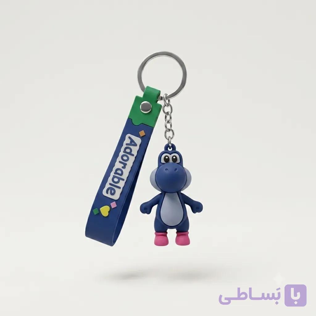 جاکلیدی سیلیکونی دایناسور آبی فانتزی