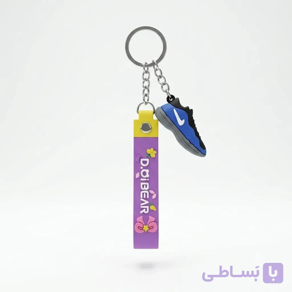 جاکلیدی سیلیکونی نایکی آبی (Nike)