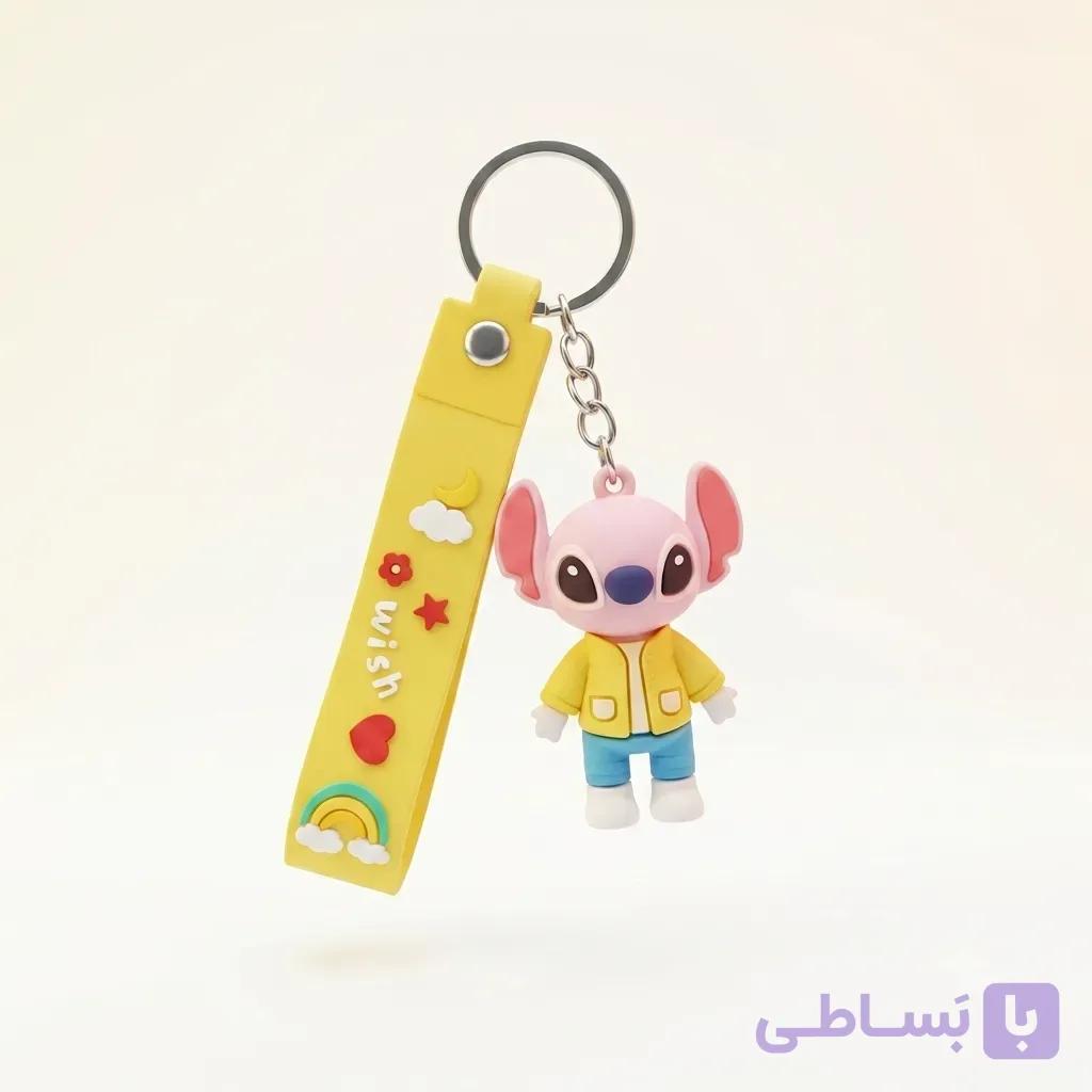 جاکلیدی عروسکی استیچ زرد| آویز کیف و کلید طرح Stitch
