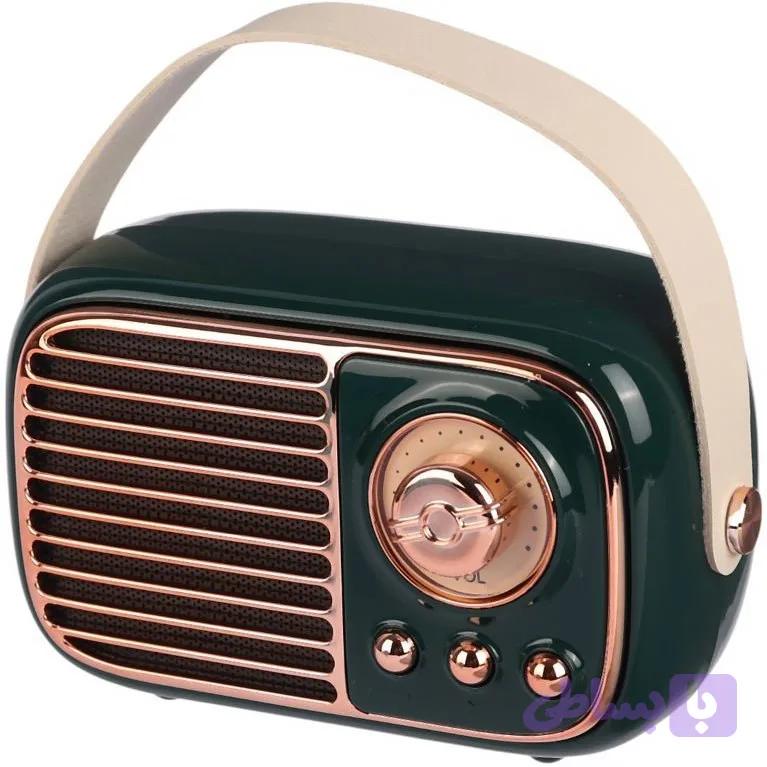 اسپیکر گریت نایس مدل GTS1959