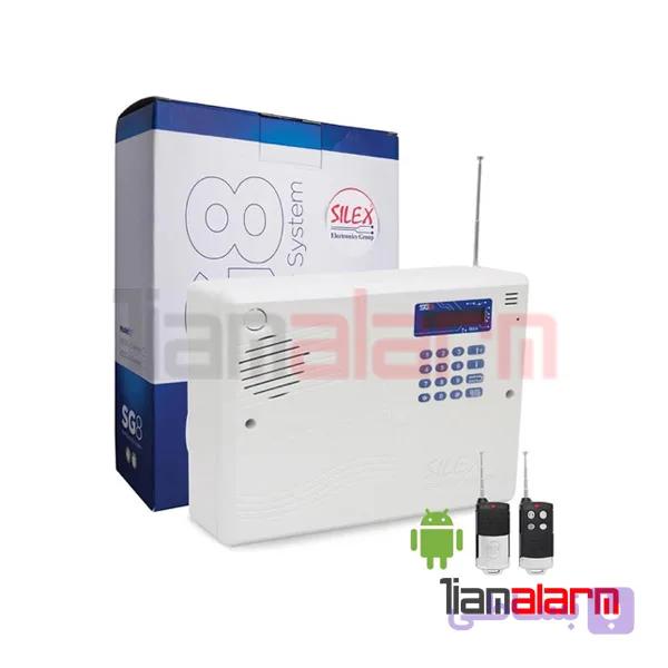 دزدگیر اماکن سایلکسSILEX SG8