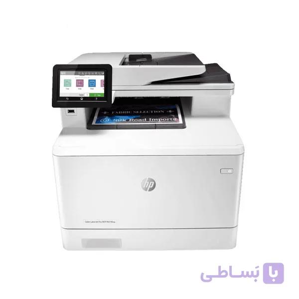 پرینتر چند کاره لیزری اچ پی مدل MFP M479fnw