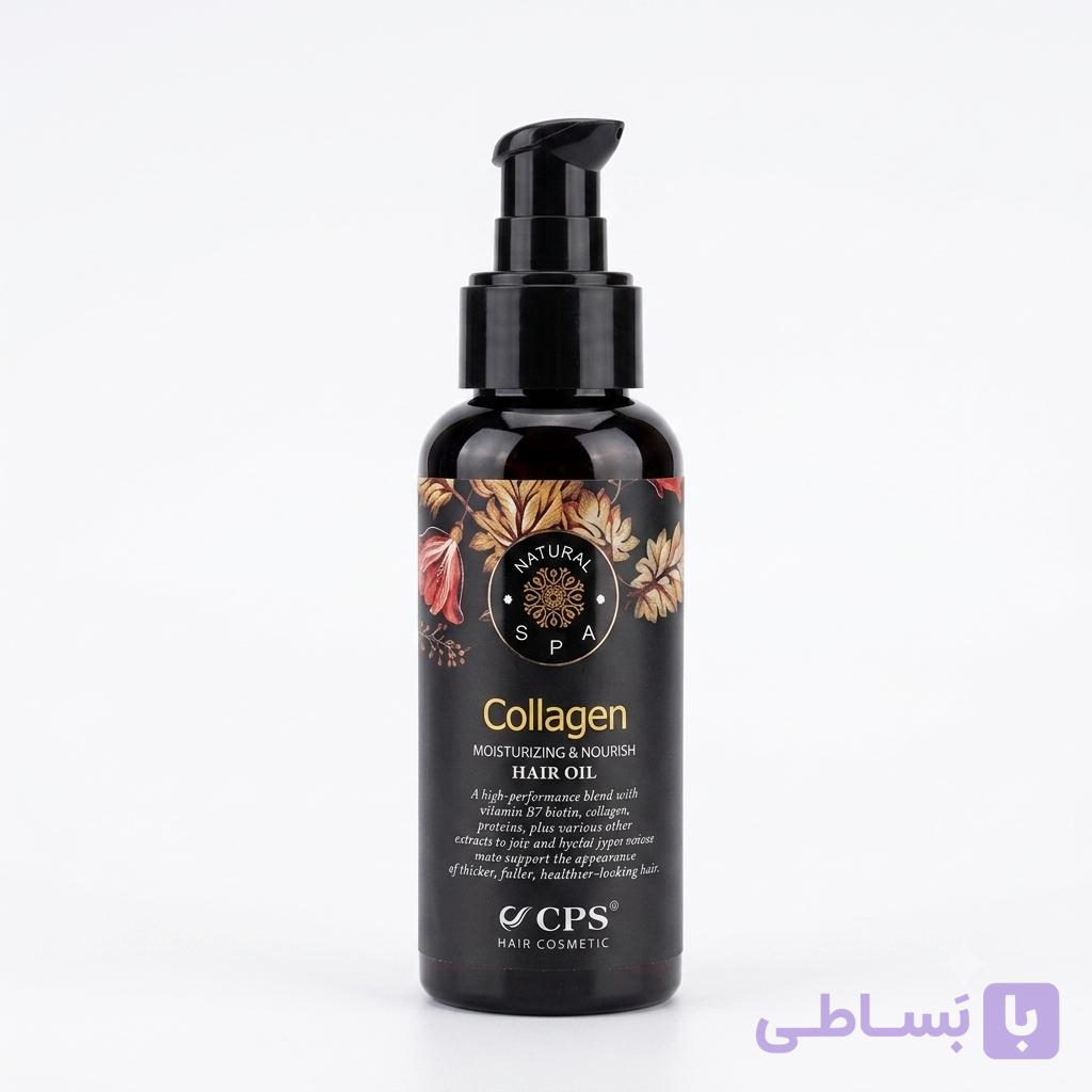 روغن مو کلاژن سی پی اس (CPS) حجم ۱۰۰ میل