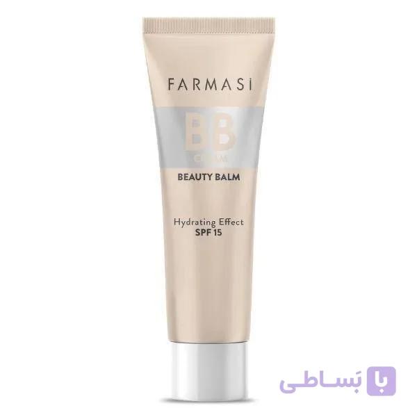 بی بی کرم آبرسان با SPF15 (بافت سبک و پوشش دهی طبیعی)