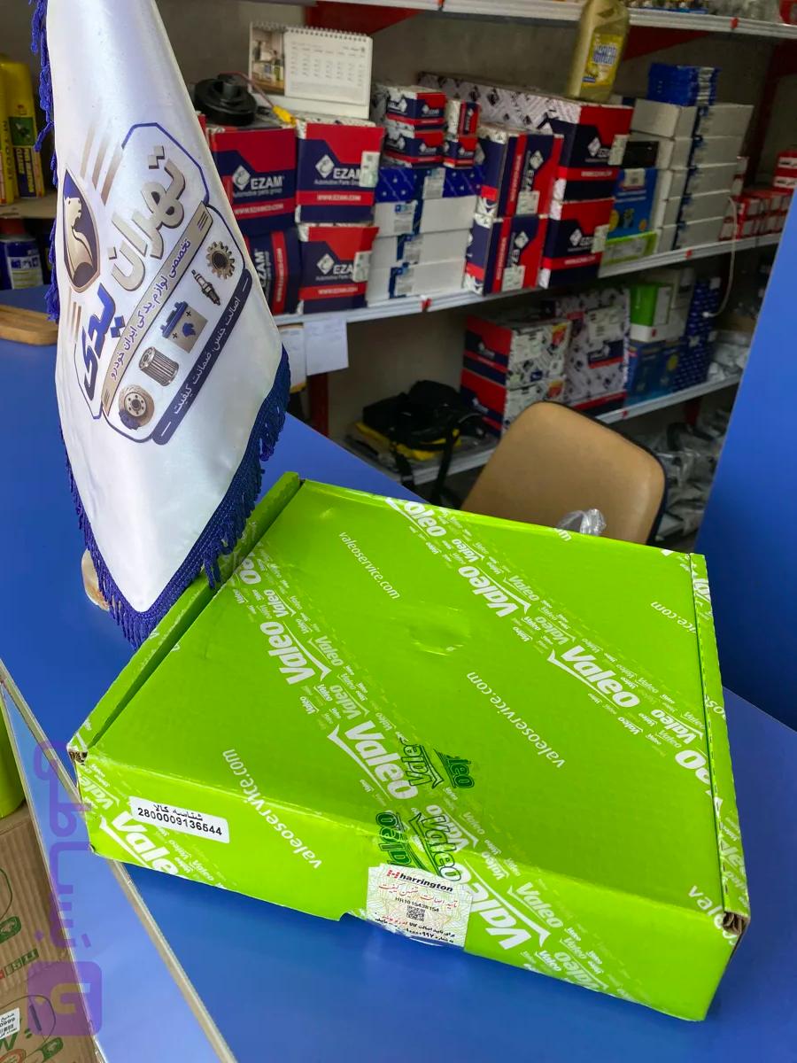 ديسك و صفحه ٢٠٦ تيپ٥ valeo