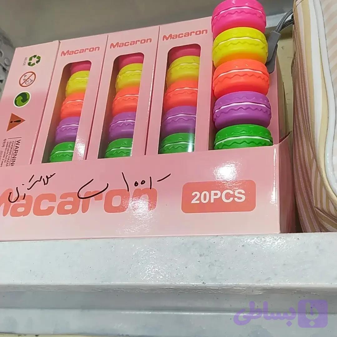 هایلاتر فانتزی