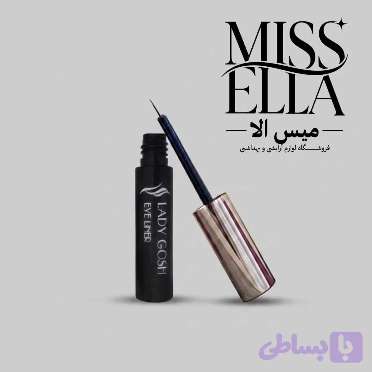 خط چشم مویی لیدی گاش