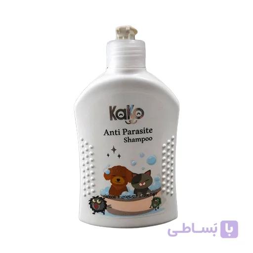 شامپو ضدانگل سگ و گربه کاکو (Kako) – حجم 250 میلی‌لیتر — تصویر 1