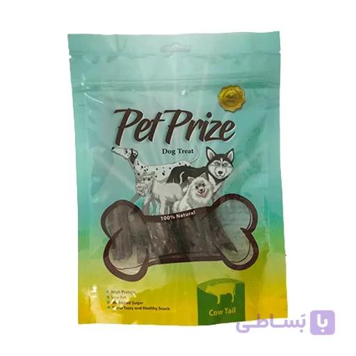 تشویقی سگ دم گاو پت پرایز (Pet Prize) – 100 گرم