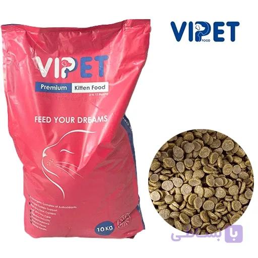 غذای خشک بچه گربه ویپت (Vipet)  – بسته بندی نواپت