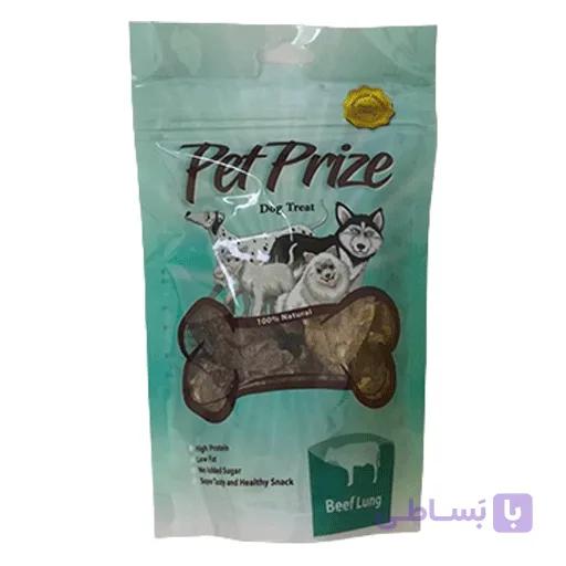 تشویقی سگ جگر سفید پت پرایز (Pet Prize) – 40 گرم