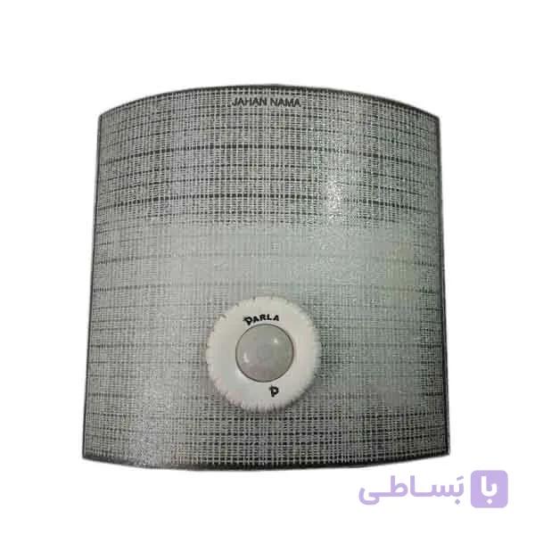 چراغ دیواری سنسوردار شیشه‌ای پارلا
