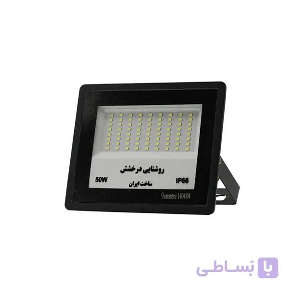 پرژکتور 200 وات SMD زئون - فروشگاه اینترنتی سینا الکتریک