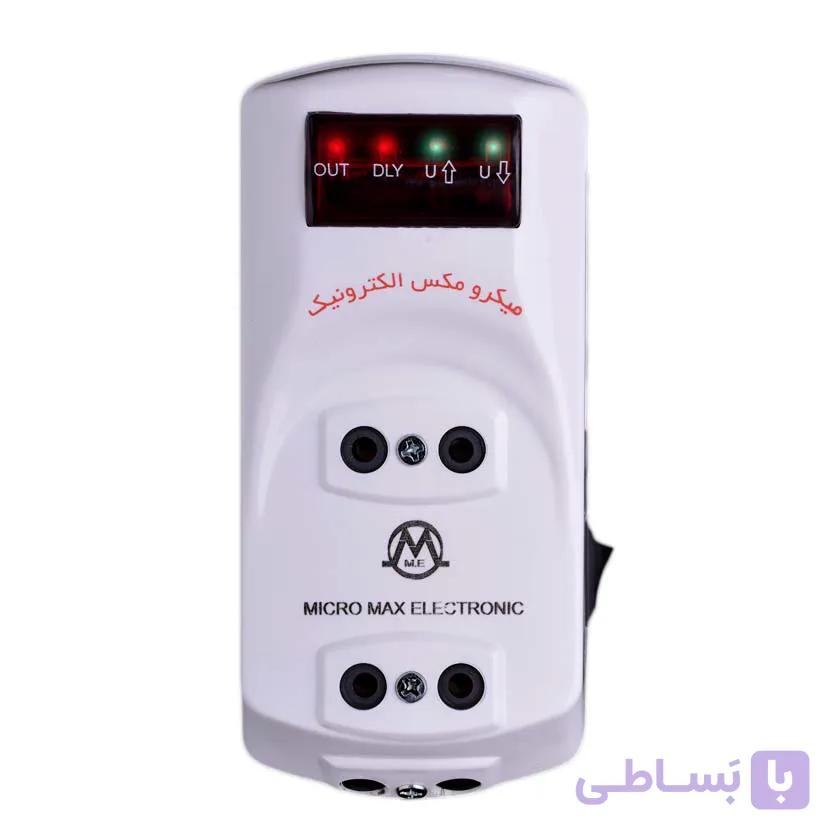 محافظ مولتی سه خانه آنالوگ بدون کابل
