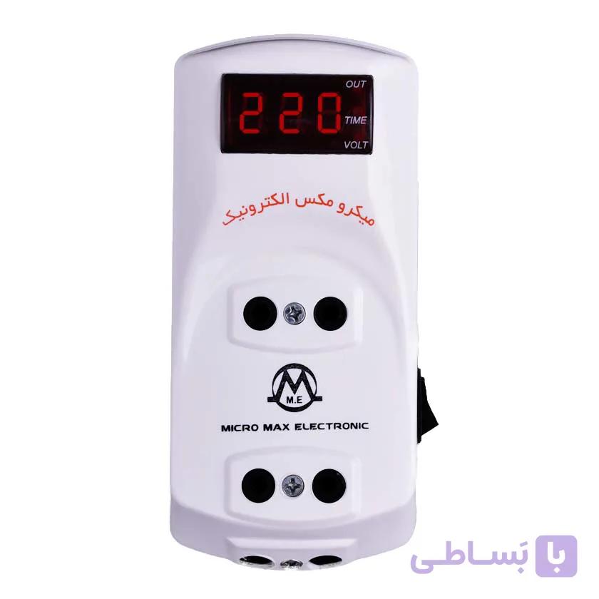 محافظ سه خروجی دیجیتال بدون کابل