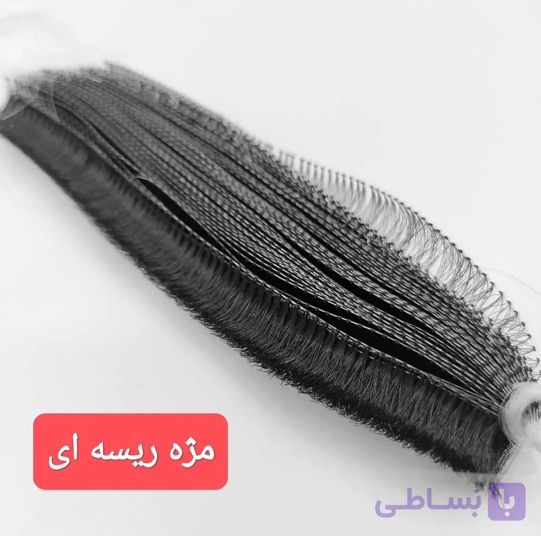 مژه ریسه ای فر D بسته 50 عددی