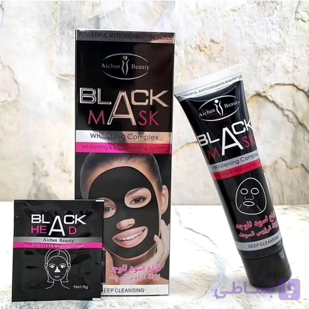 ماسک ذغال آیچون بیوتی Aichun Beauty