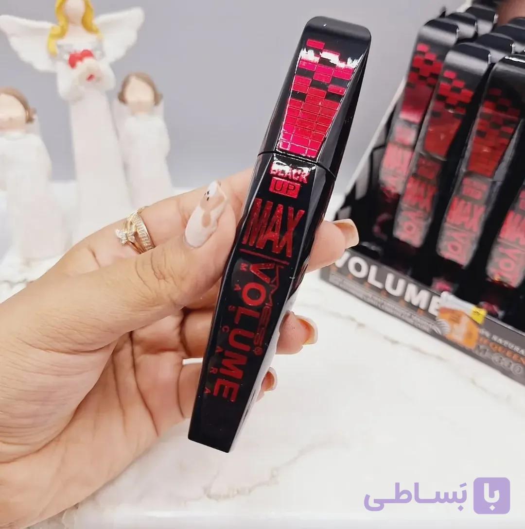 ریمل مکس موزیکال Kmes