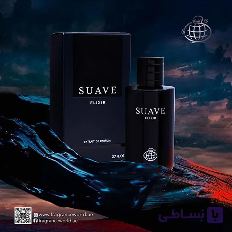 عطر و ادکلن فرگرانس ورد ساوه الکسیر (ساواج الکسیر) — تصویر 1