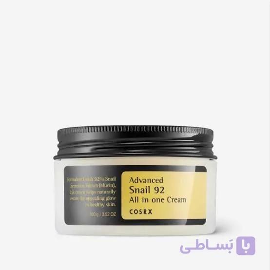 مرطوب کننده کزارکس