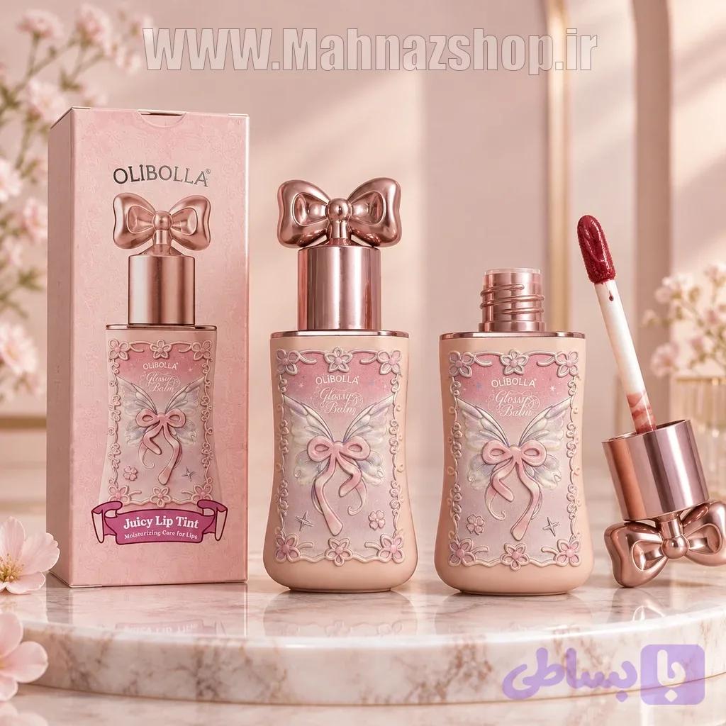 لیپ گلاس پاپیونی اولیبولا Olibolla براق کننده و آبرسان لب
