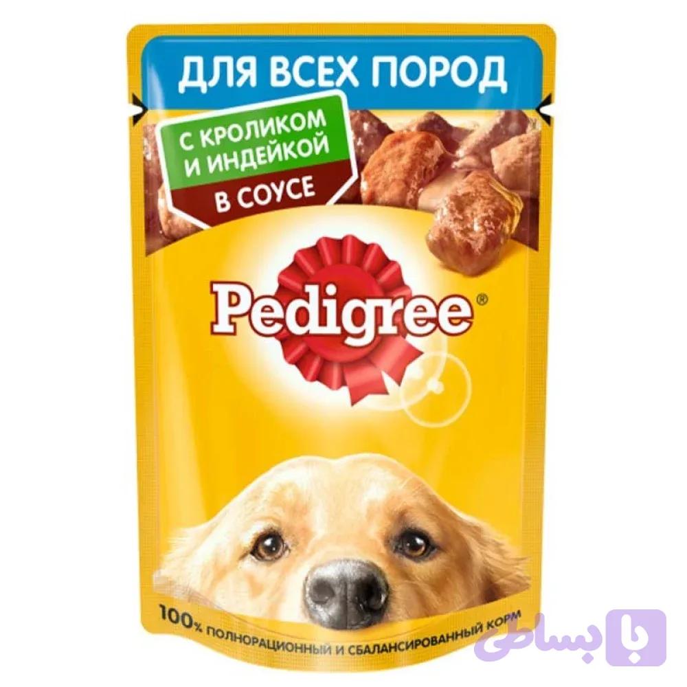 پوچ سگ بالغ پدیگری با طعم خرگوش و بوقلمون در سس – 85 گرم