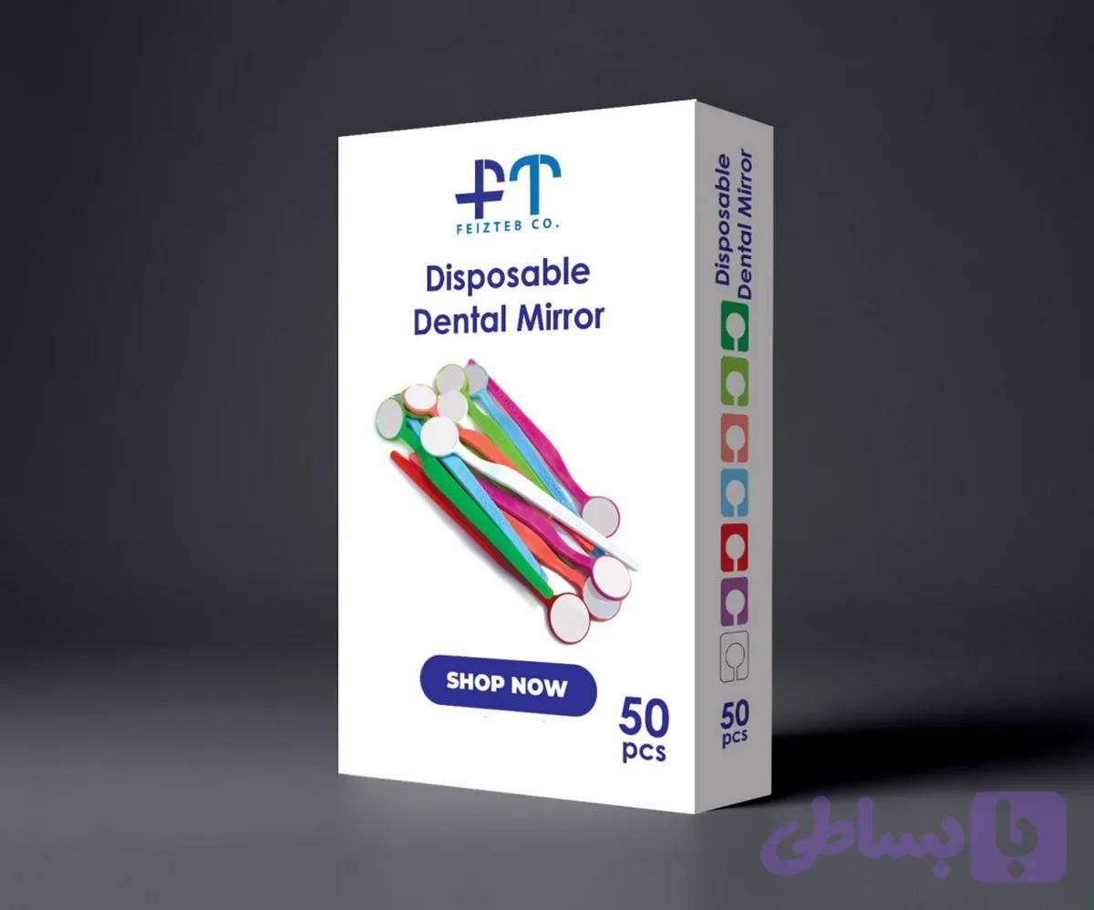 آینه یکبارمصرف FT فیض طب