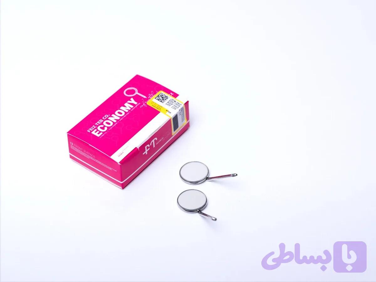 سرآینه اکونومی استیل فیض طب ۱۲ عددی