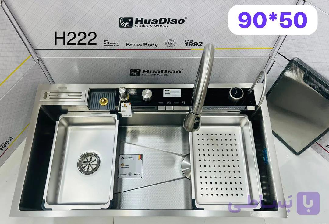 سینک پیانویی 5 کلید 90 سانتی هوادیاو استیل | استیل 304 گرید A