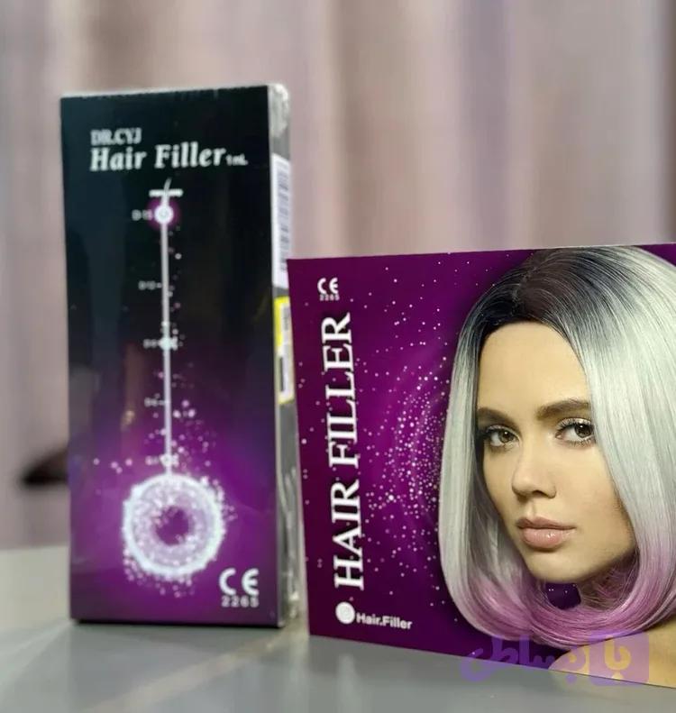 هیرفیلر دکتر سی‌ وای جی Dr.CYJ Hair Filler | لیبل آبی کره ای شرکتی