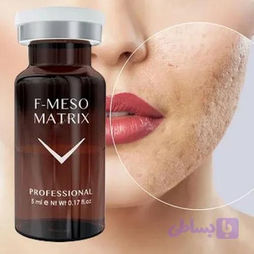 کوکتل مزوتراپی ترمیم کننده فیوژن مزو ماتریکس F-Meso Matrix اسپانیا | بازسازی و جوانسازی پوست