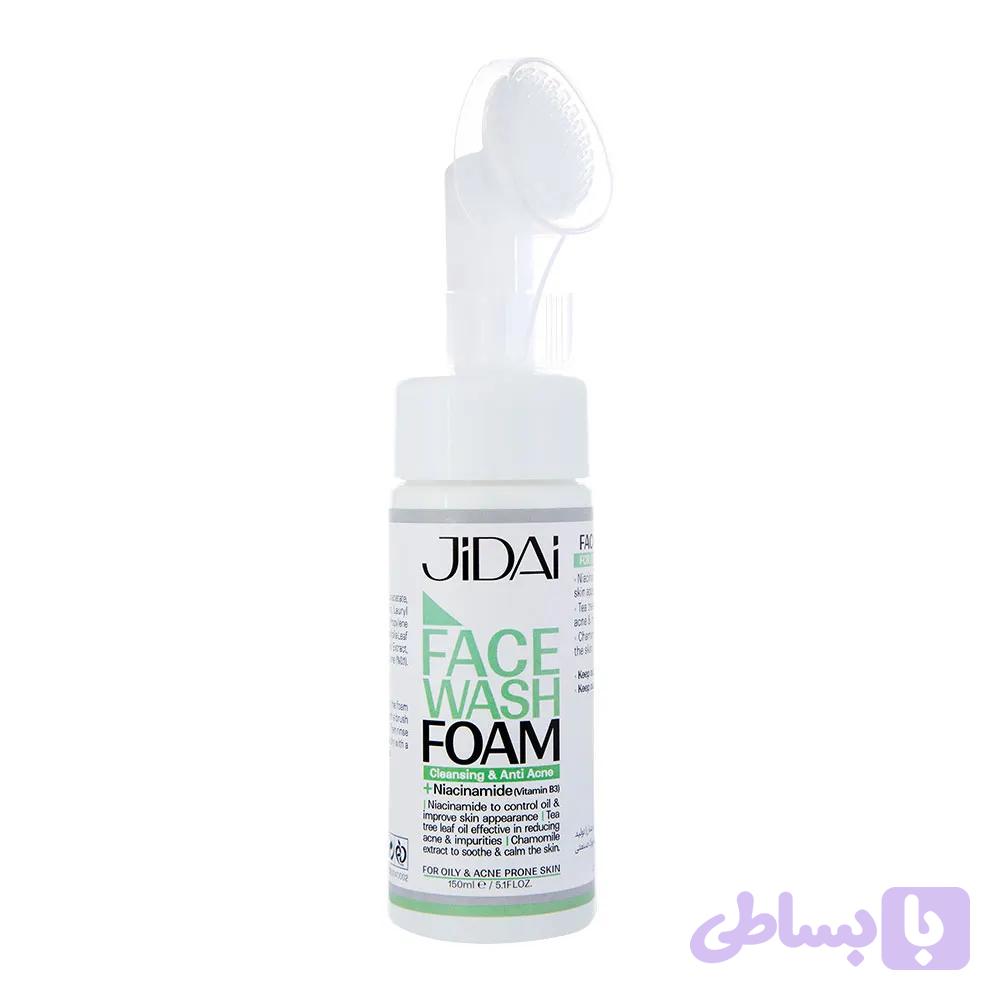 فوم شستشوی صورت مناسب پوست چرب و مستعد آکنه ژیدای مدل Niacinamide حجم 150 میلی‌لیتر، حاوی نیاسینامید، تنظیم‌کننده چربی و ضد جوش — تصویر 1