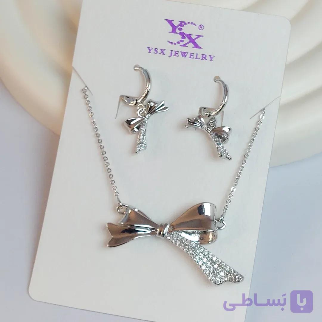 نیم ست زنانه طرح پاپیون — تصویر 1