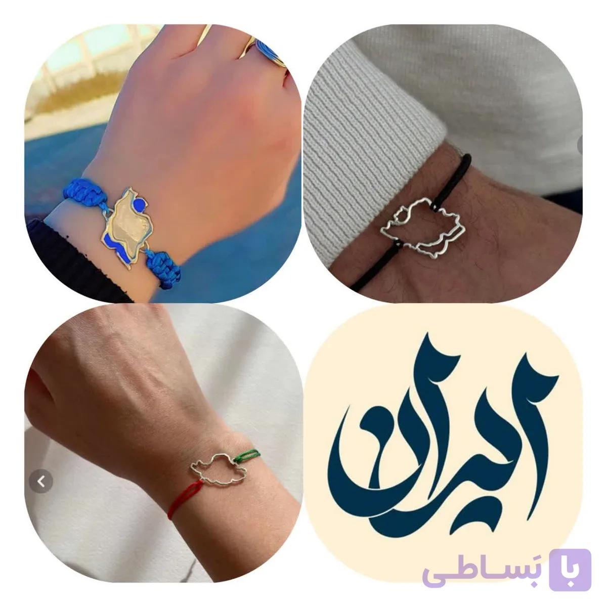 خرید دستبند نقره طرح نقشه ایران 🇮🇷 ظریف و اسپرت | تیما