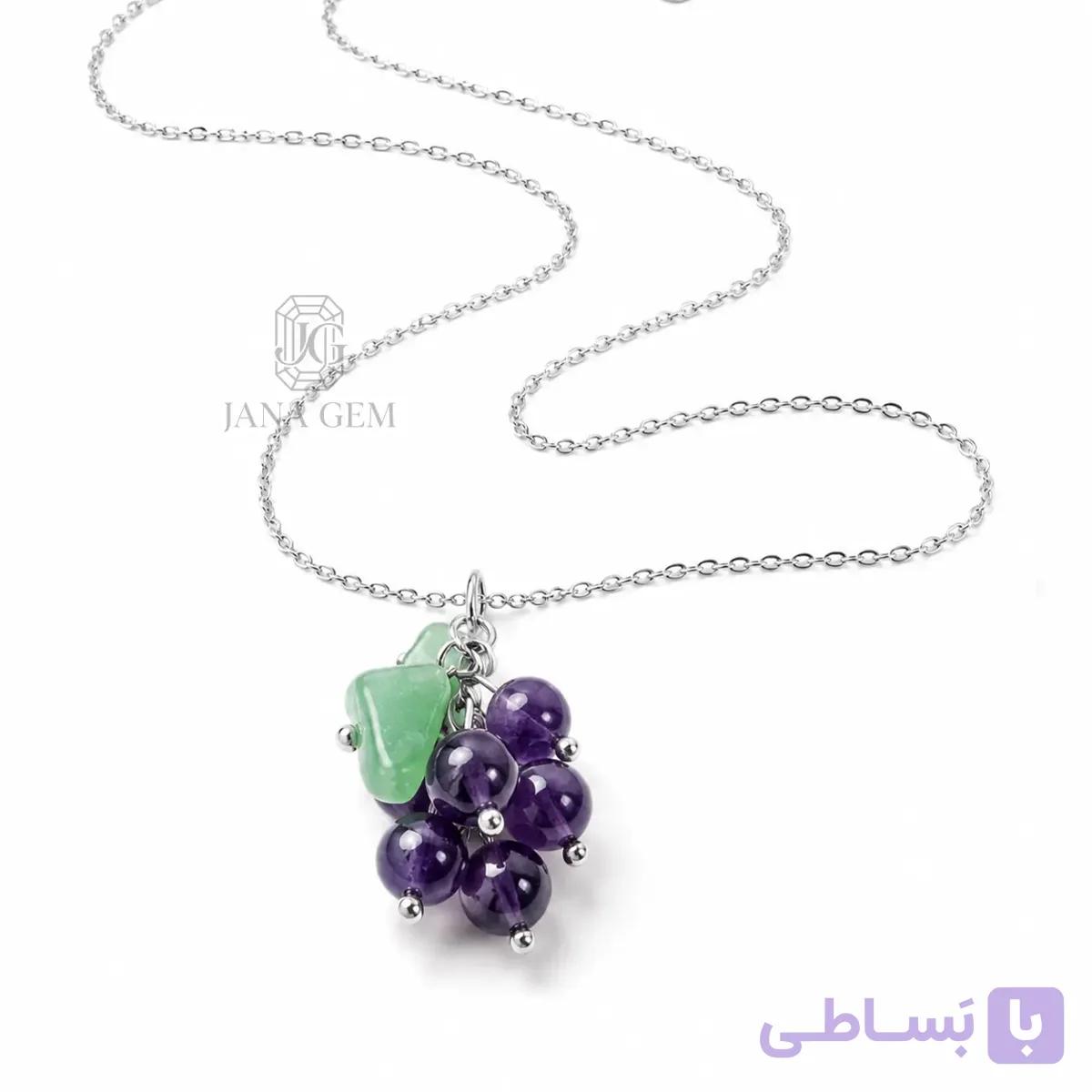 گردنبند طرح انگور سنگ آمیتیست و اونتورین - JanaGem | جاناجم