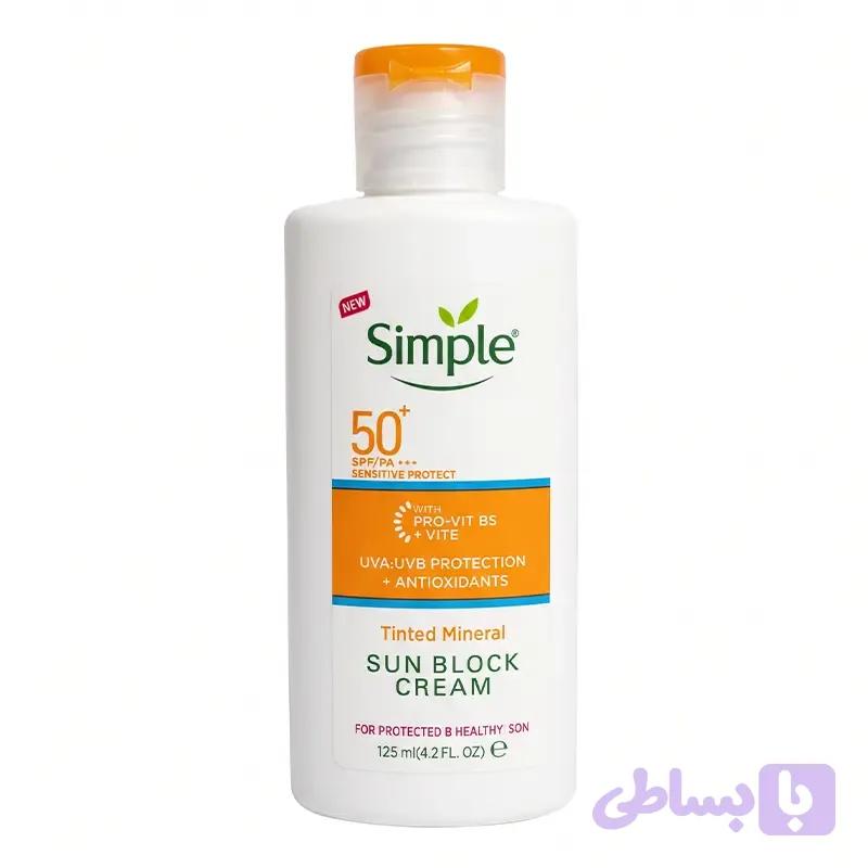 کرم ضد آفتاب رنگی و مینرال سیمپل (Simple) مدل Sensitive Protect با SPF 50+ حاوی ویتامین B5 و E حجم ۱۲۵ میل — تصویر 1