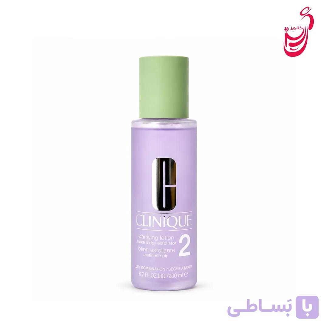 تونر مناسب پوست خشک و مختلط شماره 2 کلینیک 200 میل — تصویر 1