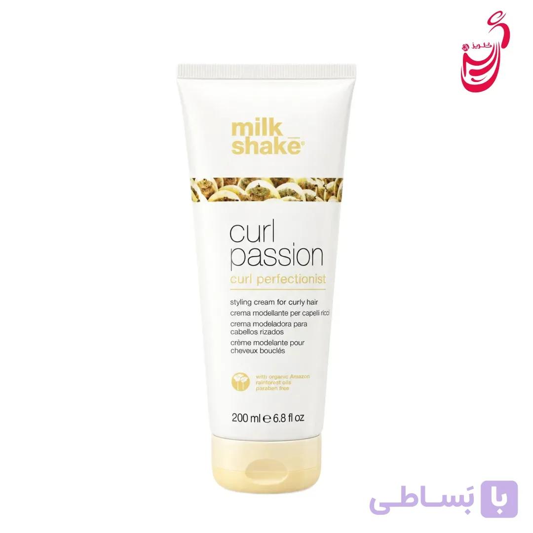 کرم حالت‌ دهنده مو فر میلک شیک Curl Passion ۲۰۰ میل — تصویر 1
