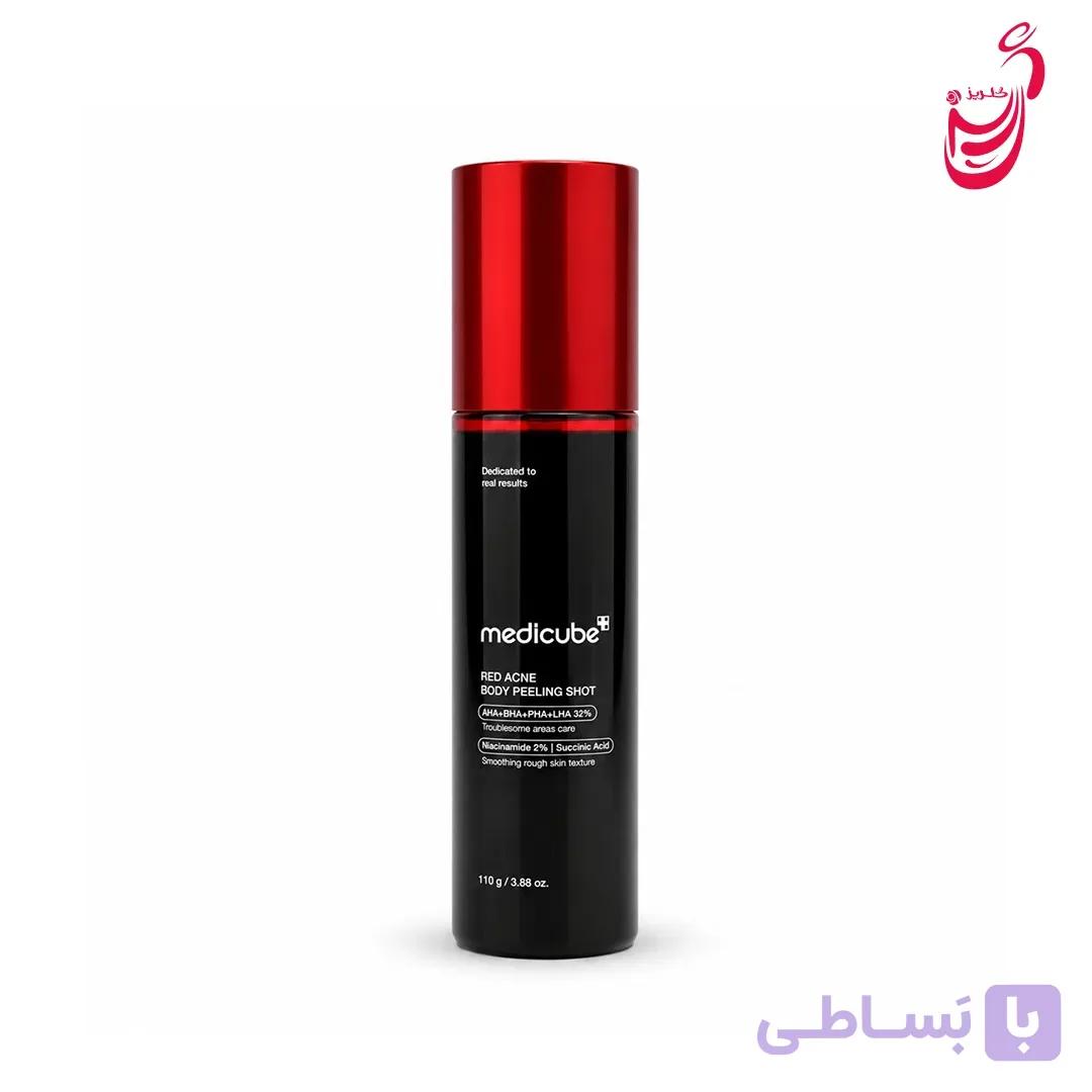 اسپری لایه بردار و ضد جوش بدن مدی کیوب 110گرم — تصویر 1