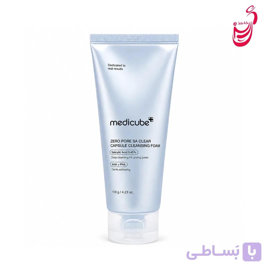 فوم شستشوی صورت لایه بردار مدیکیوب 120میل — تصویر 1