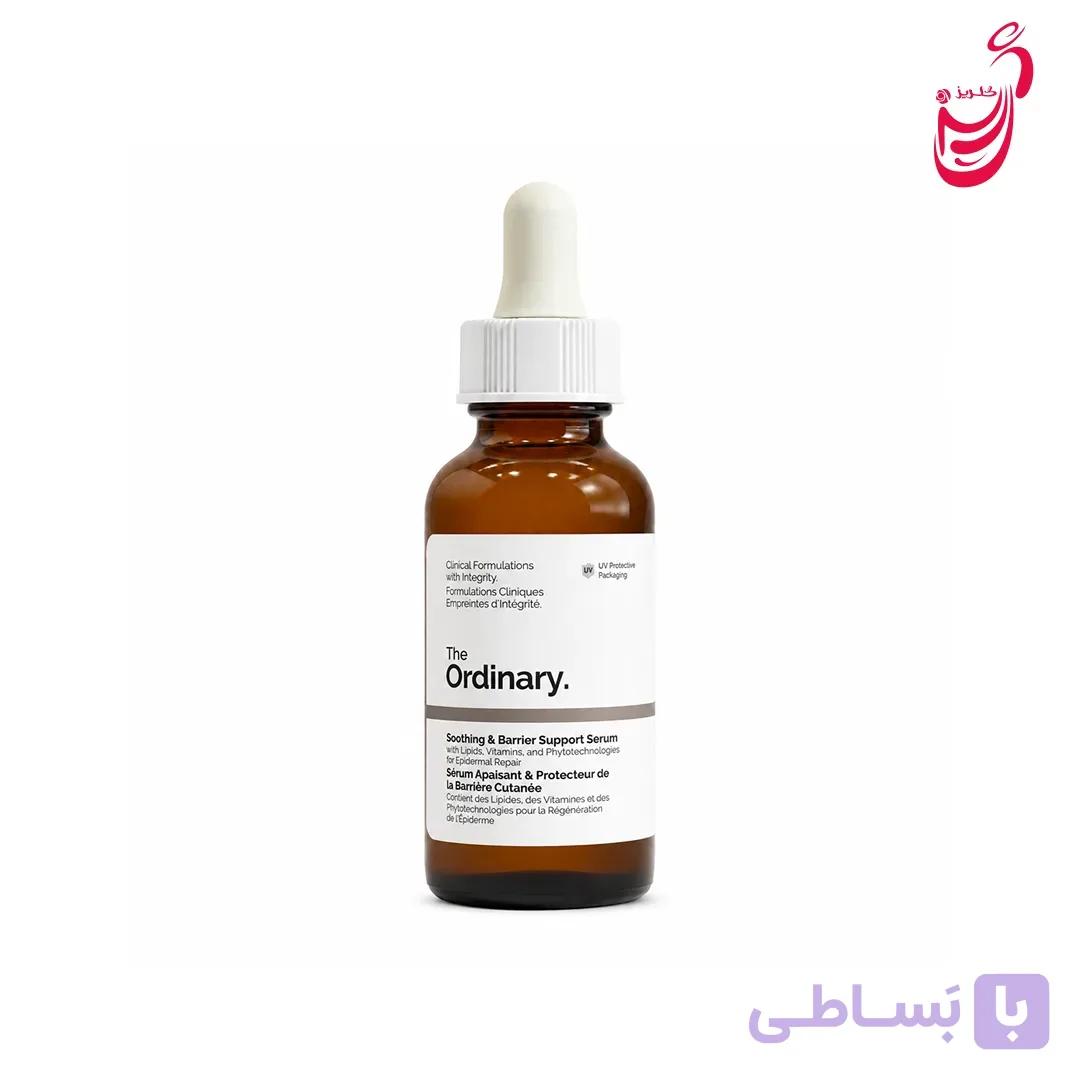 سرم ترمیم کننده وتسکین دهنده پوست اوردینری 30 میل — تصویر 1