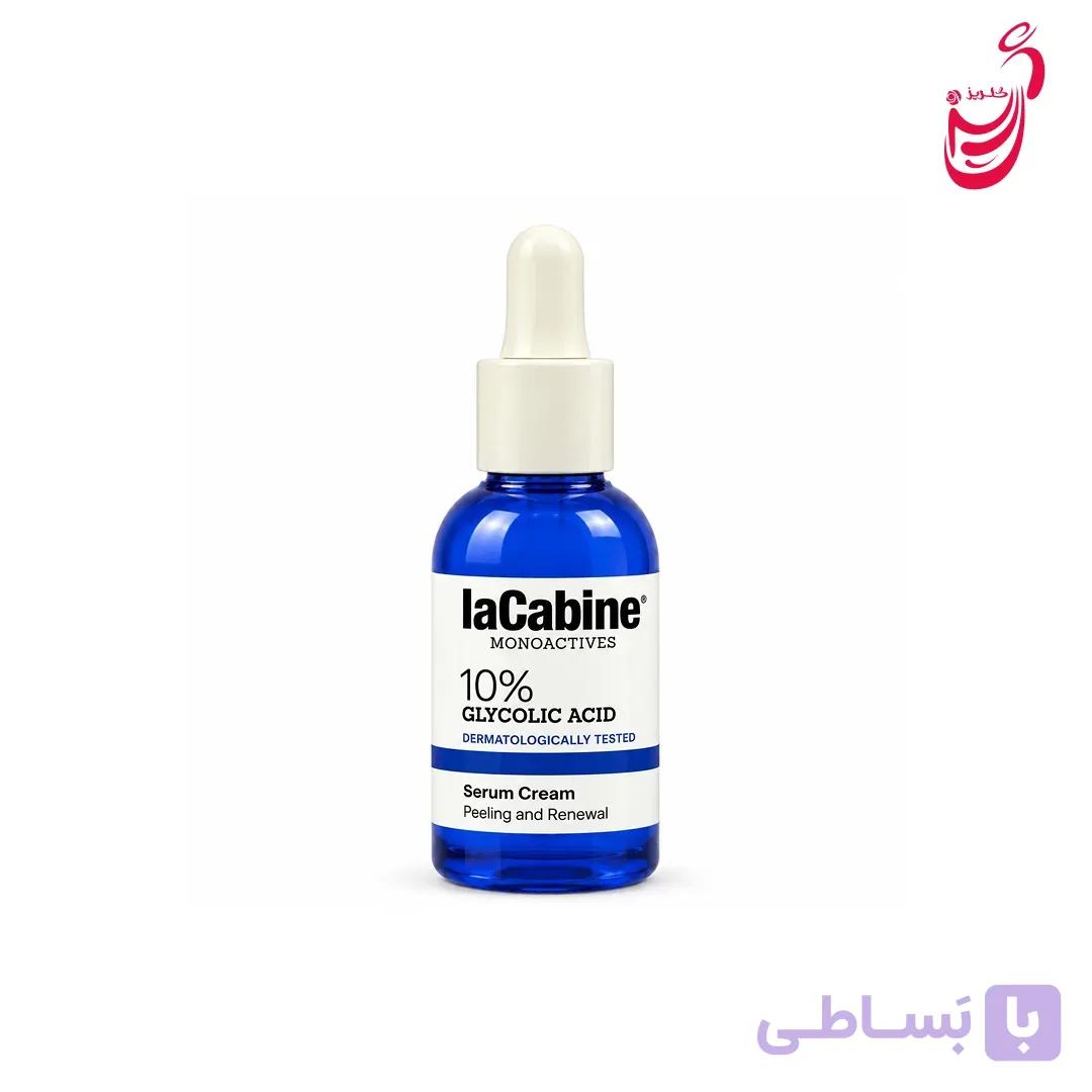 سرم کرم لایه بردار گلیکولیک اسید 10% لاکابین 30 میل — تصویر 1