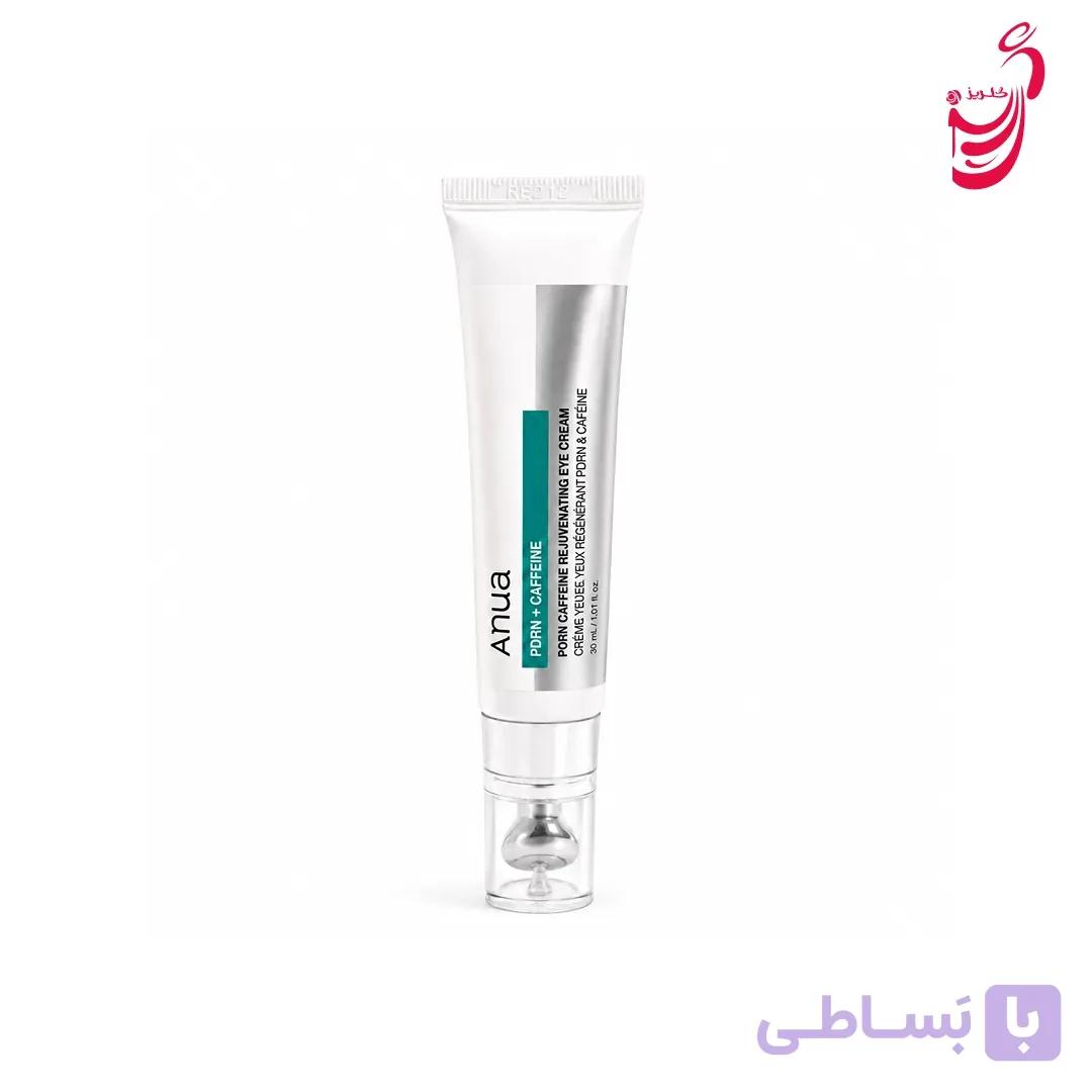 کرم دور چشم جوانساز و ضد تیرگی آنوا 30 میل — تصویر 1